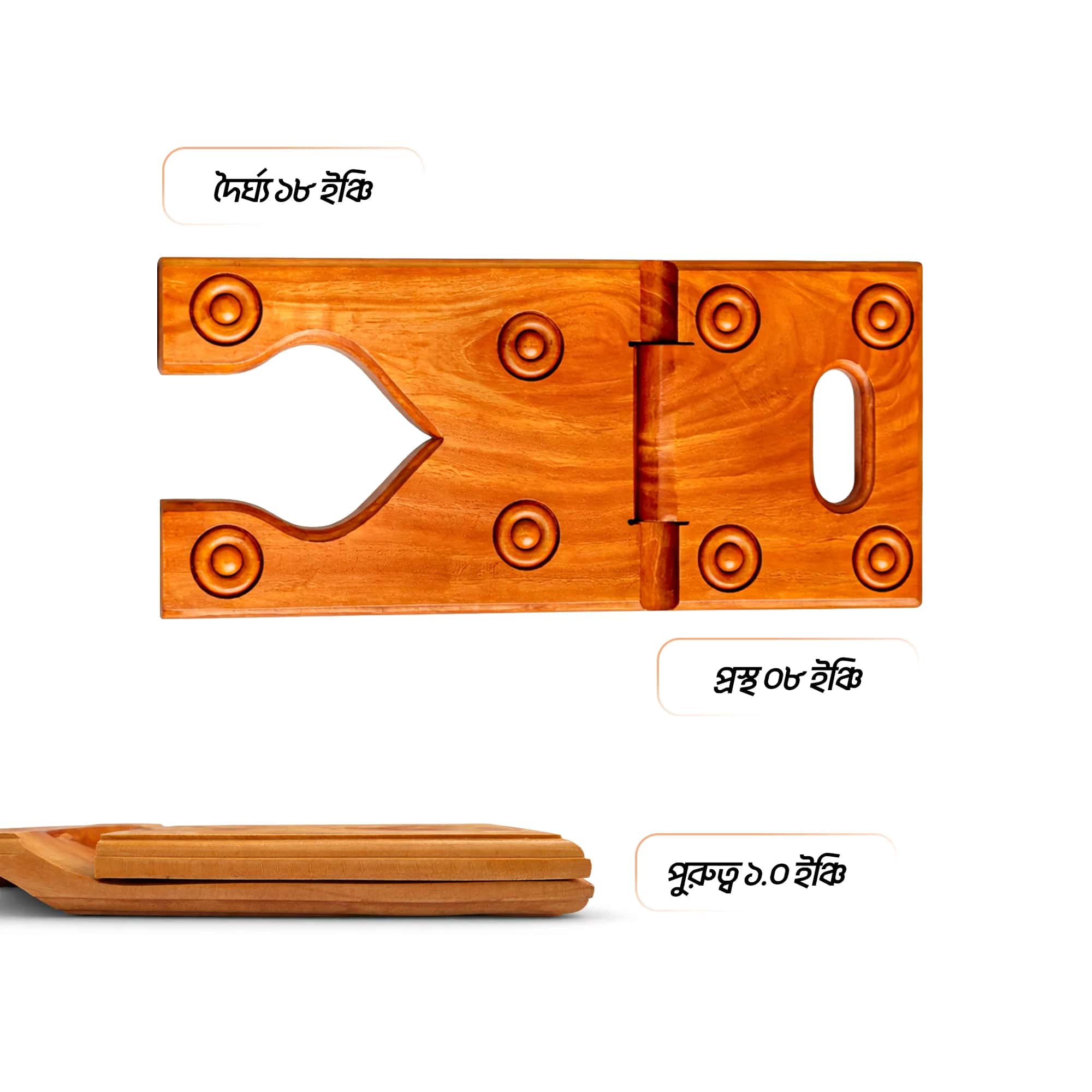 Circle Design Foldable Best Wooden Quran Rehal (কাঠের রেহাল) thumbnail 6