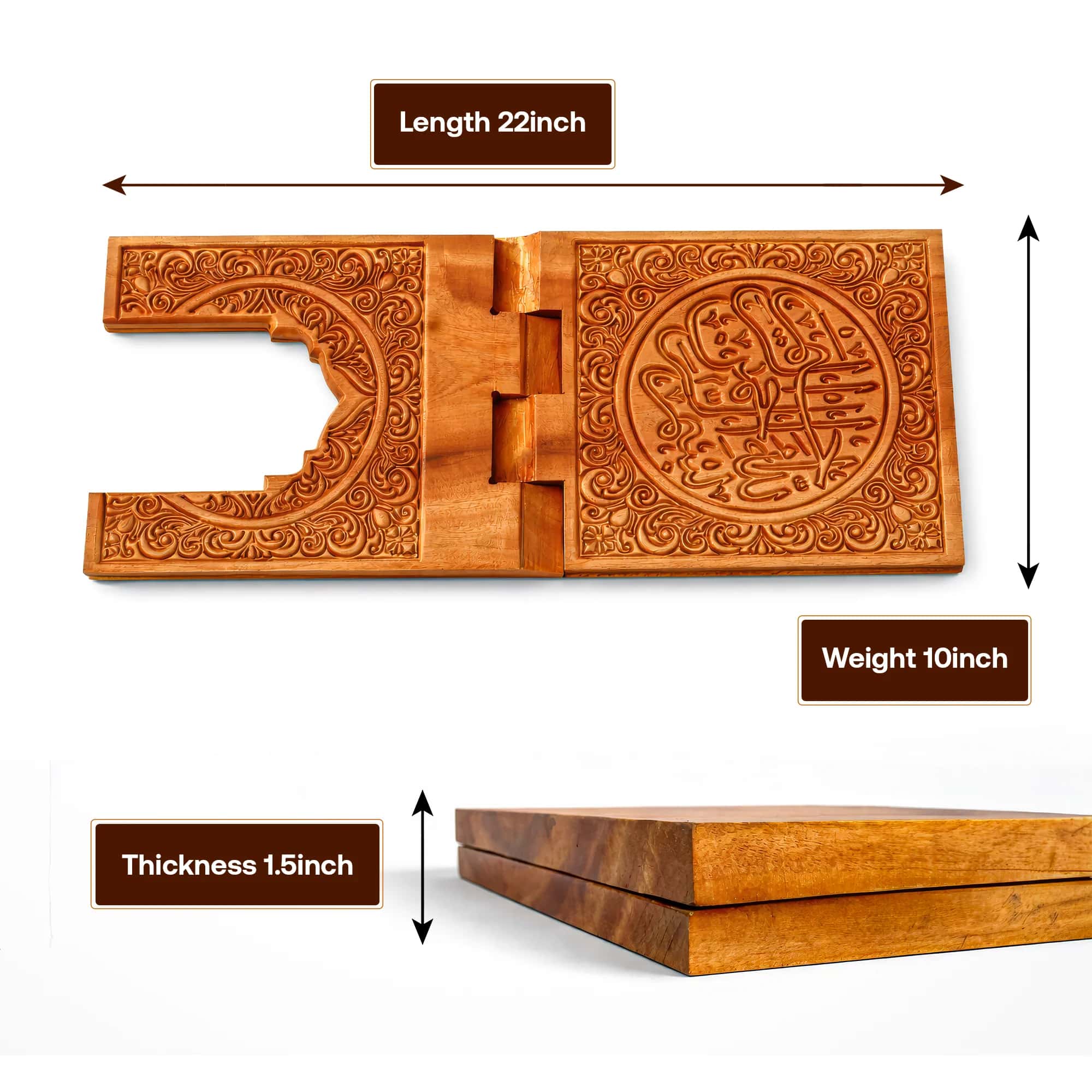 Bismillah Calligraphy Mahogany Best Wooden Quran Rehal (কাঠের রেহাল) thumbnail 6