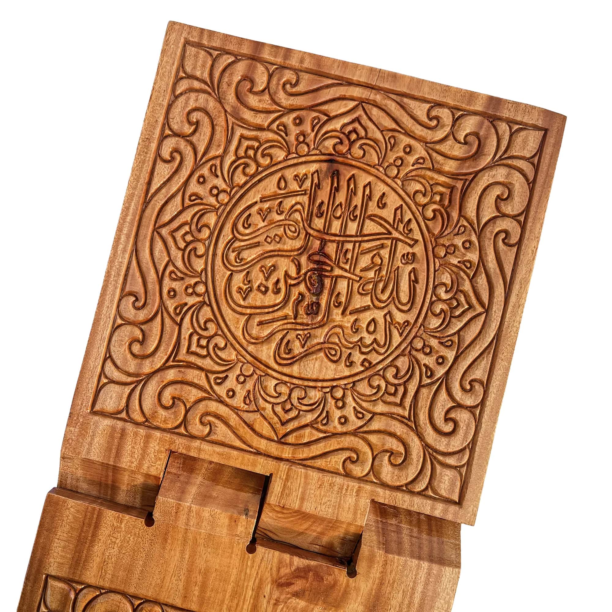 Hidayah Premium Best Wooden Quran Rehal (কাঠের রেহাল) thumbnail 3