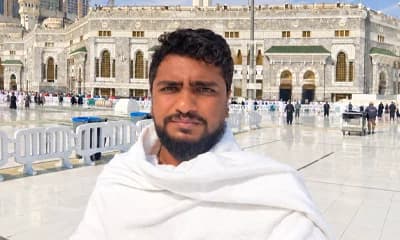 মাহবুবুর রহমান